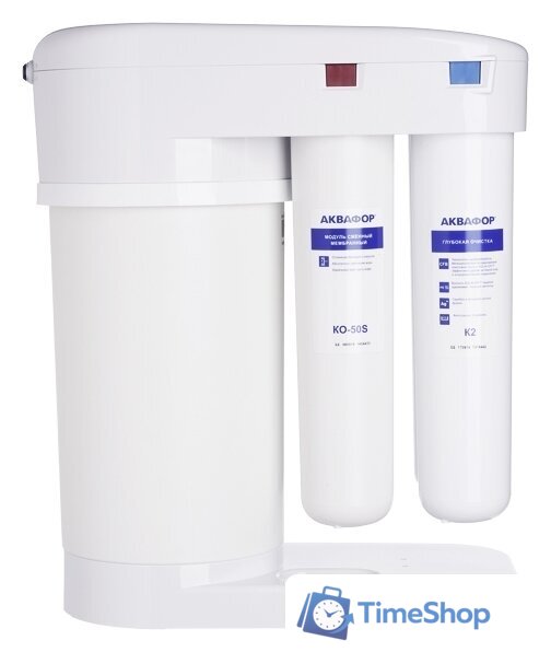 Система обратного осмоса АКВАФОР DWM-101S Морион - Изображение №2 — Интернет-магазин Time-Shop
