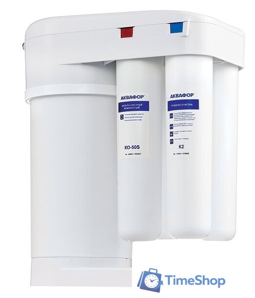 Система обратного осмоса АКВАФОР DWM-101S Морион - Изображение №6 — Интернет-магазин Time-Shop