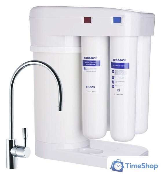 Система обратного осмоса АКВАФОР DWM-101S Морион - Изображение №1 — Интернет-магазин Time-Shop
