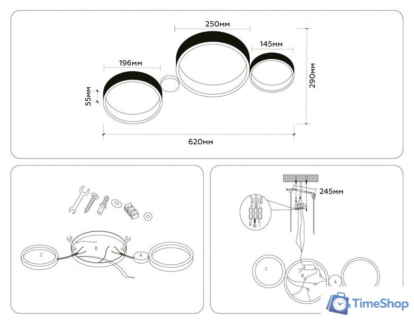 Припотолочная люстра Ambrella light FL4814/3 BK/WH - Изображение №10 — Интернет-магазин Time-Shop