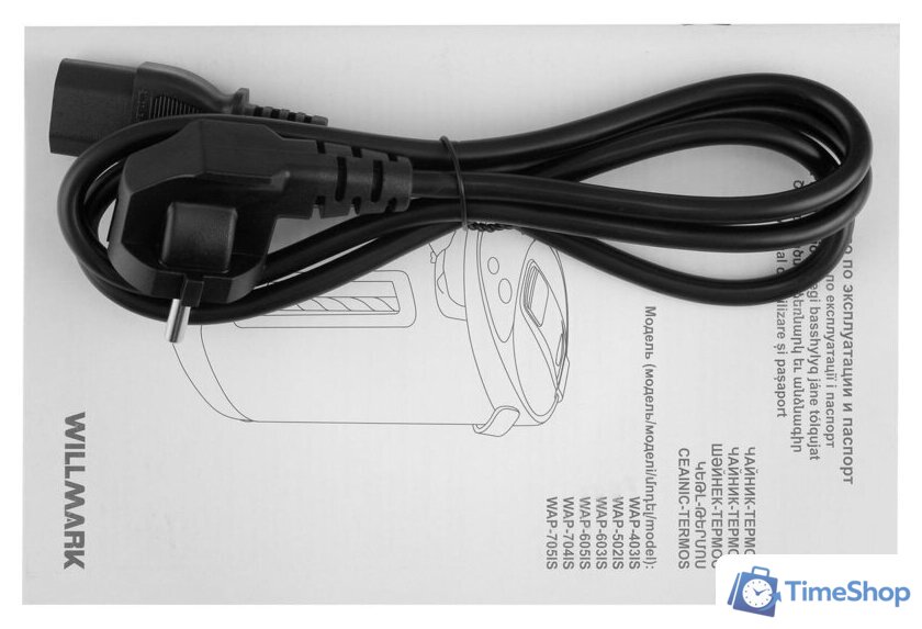 Термопот Willmark WAP-705IS - Изображение №9 — Интернет-магазин Time-Shop