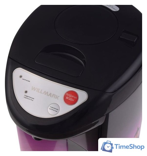 Термопот Willmark WAP-705IS - Изображение №5 — Интернет-магазин Time-Shop