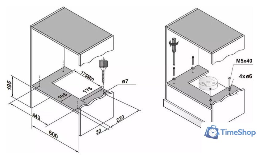 Кухонная вытяжка Candy CVXT64SX - Изображение №12 — Интернет-магазин Time-Shop