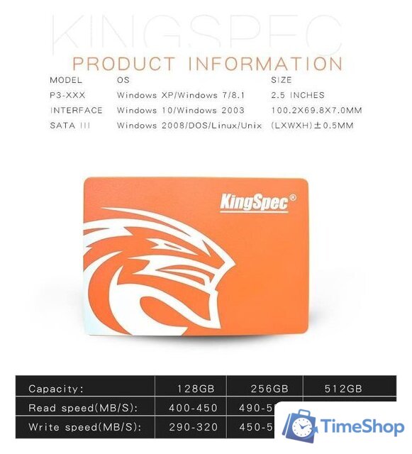 SSD KingSpec P3 1TB - Изображение №6 — Интернет-магазин Time-Shop