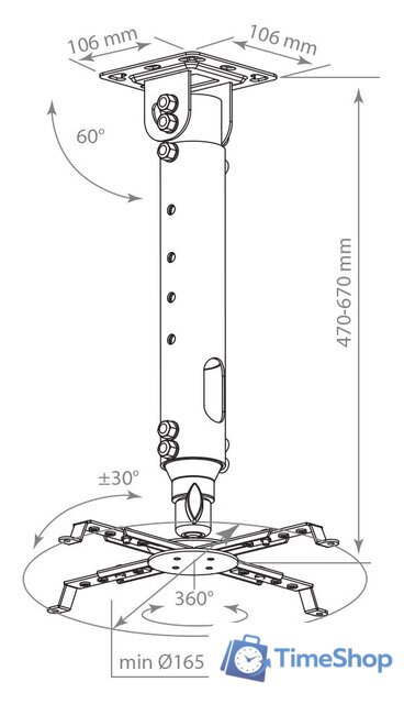 Кронштейн для проектора Kromax PROJECTOR-100 (белый) - Изображение №2 — Интернет-магазин Time-Shop
