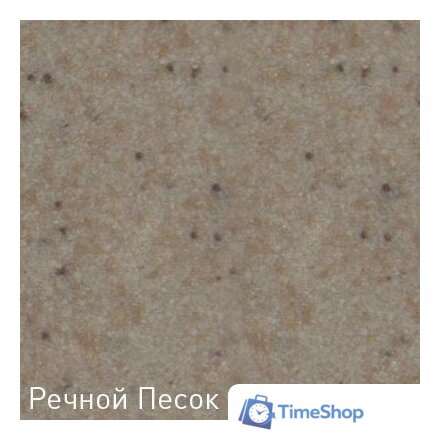 Кухонная мойка Zigmund & Shtain Kreis 480 (речной песок) - Изображение №2 — Интернет-магазин Time-Shop