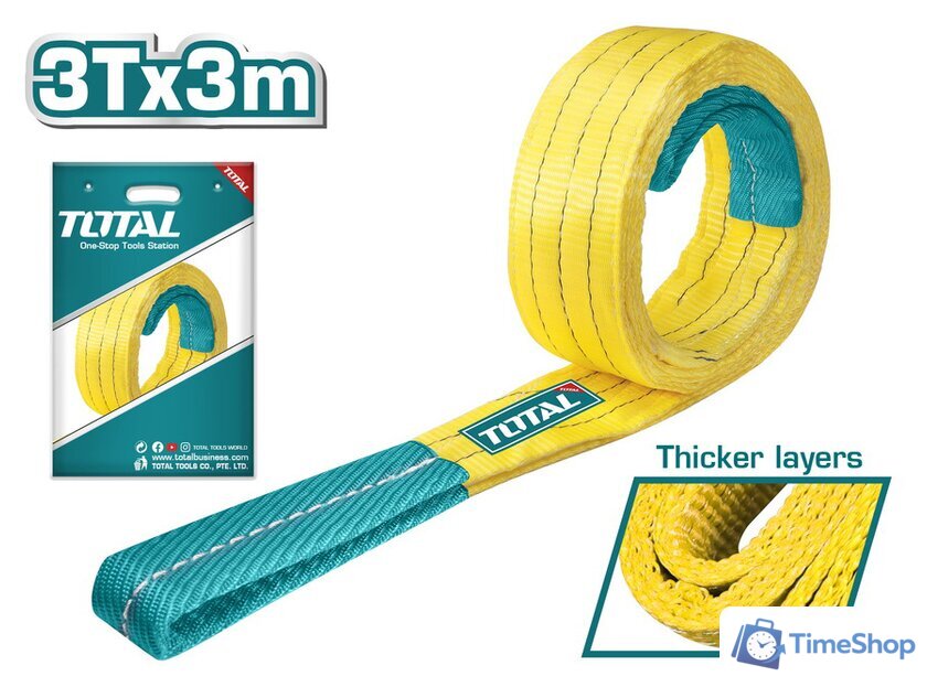 Трос буксировочный Total THTWS0303 - Изображение №1 — Интернет-магазин Time-Shop