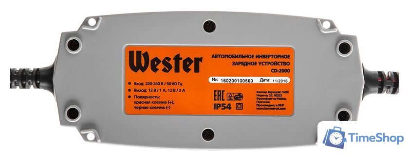 Зарядное устройство Wester CD-2000 - Изображение №3 — Интернет-магазин Time-Shop