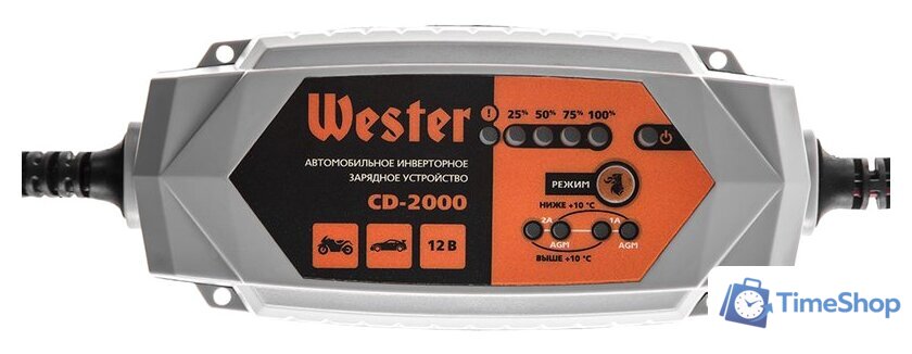 Зарядное устройство Wester CD-2000 - Изображение №2 — Интернет-магазин Time-Shop