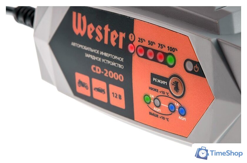 Зарядное устройство Wester CD-2000 - Изображение №4 — Интернет-магазин Time-Shop