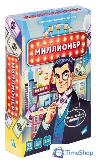 Настольная игра Dream Makers Миллионер. New 2506C - Изображение №2 — Интернет-магазин Time-Shop
