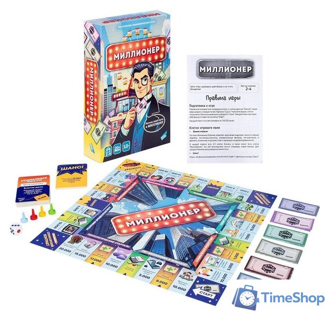 Настольная игра Dream Makers Миллионер. New 2506C - Изображение №7 — Интернет-магазин Time-Shop