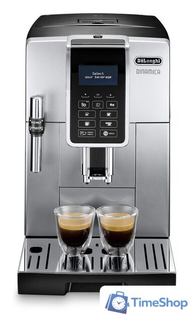 Кофемашина DeLonghi Dinamica ECAM 350.35.SB - Изображение №2 — Интернет-магазин Time-Shop