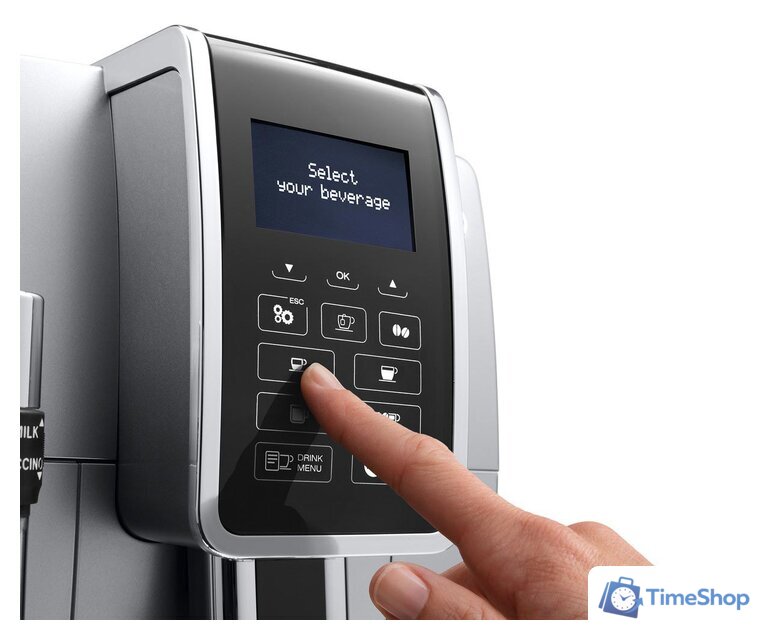 Кофемашина DeLonghi Dinamica ECAM 350.35.SB - Изображение №3 — Интернет-магазин Time-Shop