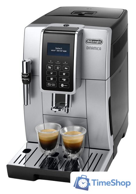 Кофемашина DeLonghi Dinamica ECAM 350.35.SB - Изображение №1 — Интернет-магазин Time-Shop