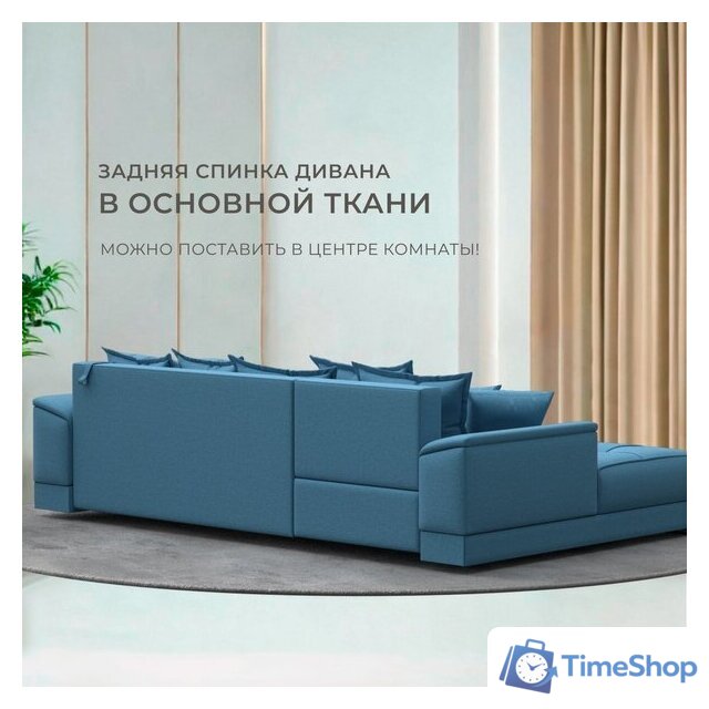 Угловой диван Лига диванов НордСтар левый 123502L (рогожка амур голубой) - Изображение №3 — Интернет-магазин Time-Shop