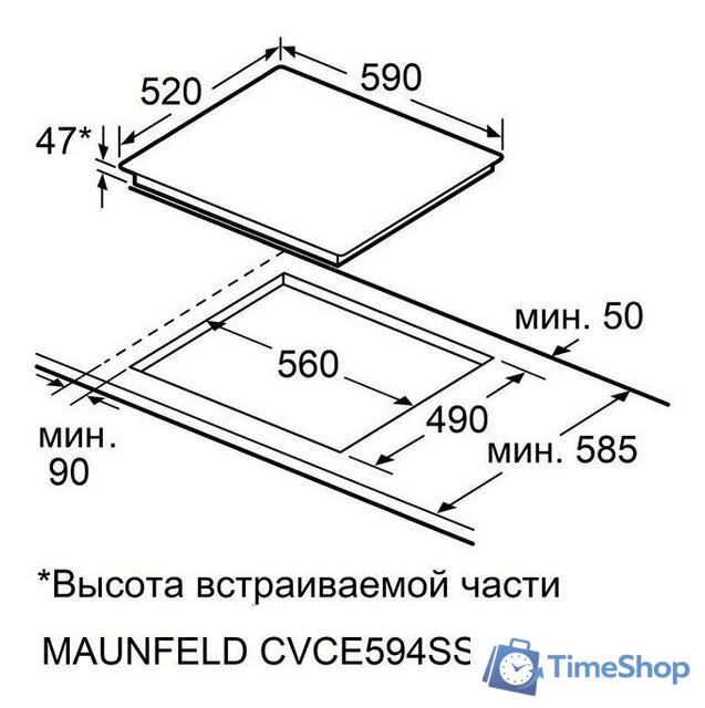 Варочная панель MAUNFELD CVCE594SSMDBK Lux - Изображение №7 — Интернет-магазин Time-Shop