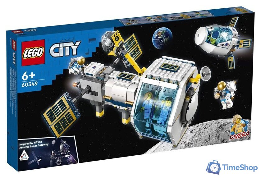 Конструктор LEGO City 60349 Лунная космическая станция - Изображение №1 — Интернет-магазин Time-Shop