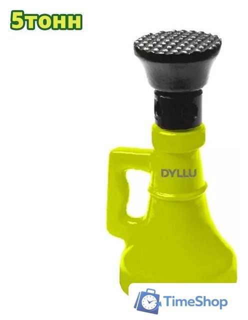 Бутылочный домкрат Dyllu DTJZ2505 - Изображение №1 — Интернет-магазин Time-Shop