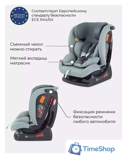 Детское автокресло Rant Matrix Active Line AY913 (зеленый) - Изображение №14 — Интернет-магазин Time-Shop