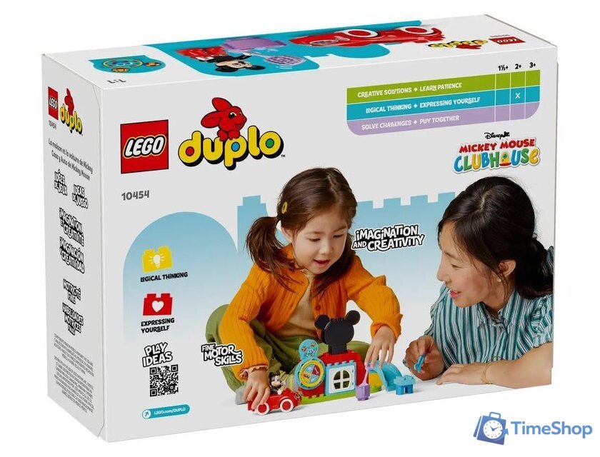 Конструктор LEGO Duplo Disney Клуб друзей мышей 10454 - Изображение №2 — Интернет-магазин Time-Shop