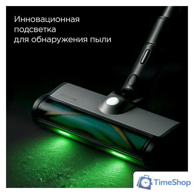 Пылесос Redmond (Редмонд) VH1330 (серый) - Изображение №9 — Интернет-магазин Time-Shop