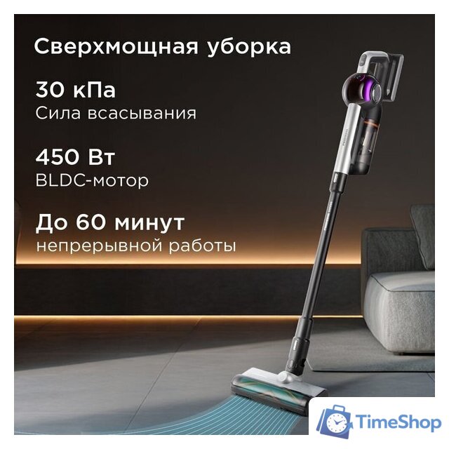Пылесос Redmond (Редмонд) VH1330 (серый) - Изображение №7 — Интернет-магазин Time-Shop