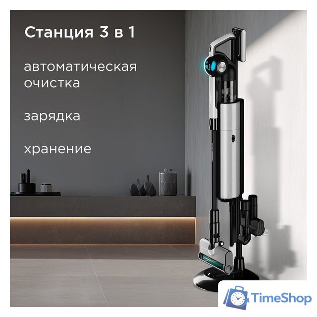 Пылесос Redmond (Редмонд) VH1330 (серый) - Изображение №4 — Интернет-магазин Time-Shop