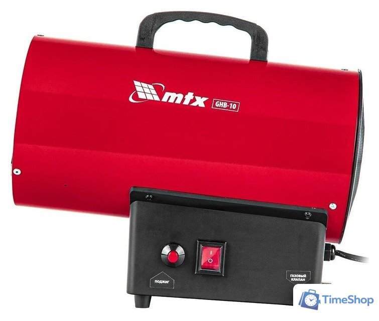 Газовая тепловая пушка MTX GHB-10 - Изображение №4 — Интернет-магазин Time-Shop