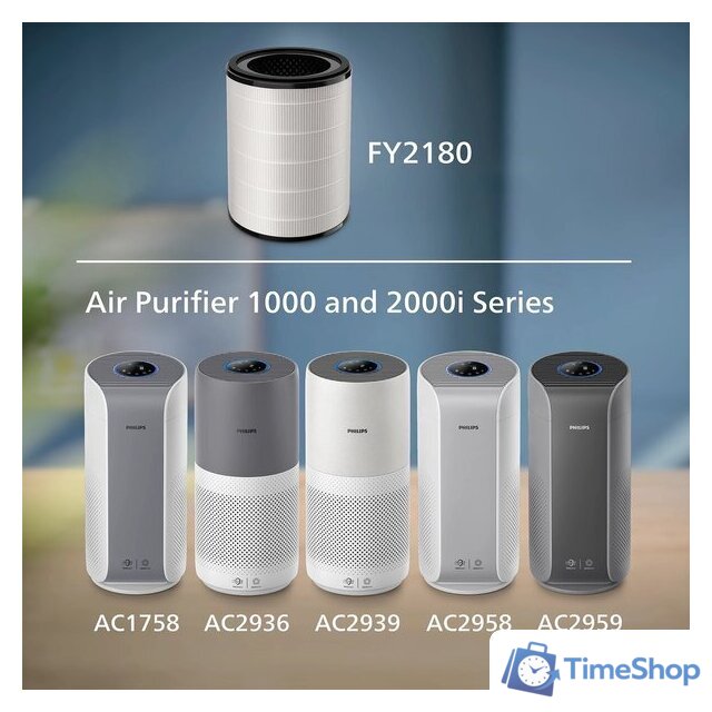 Фильтр антиаллергенный Philips FY2180/30 - Изображение №5 — Интернет-магазин Time-Shop