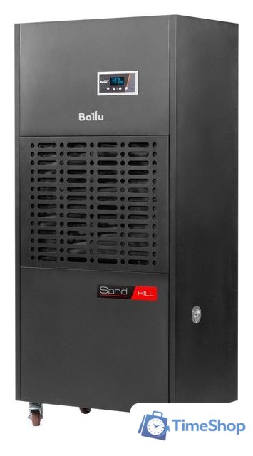 Осушитель воздуха Ballu BDH-240L - Изображение №1 — Интернет-магазин Time-Shop