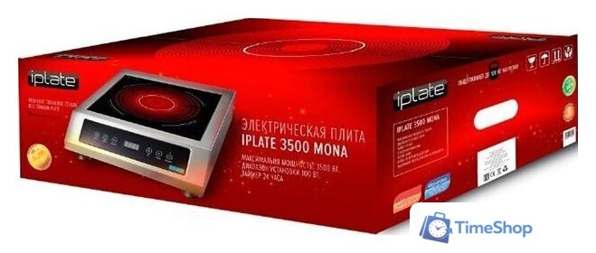 Настольная плита Iplate MONA 3500 - Изображение №8 — Интернет-магазин Time-Shop