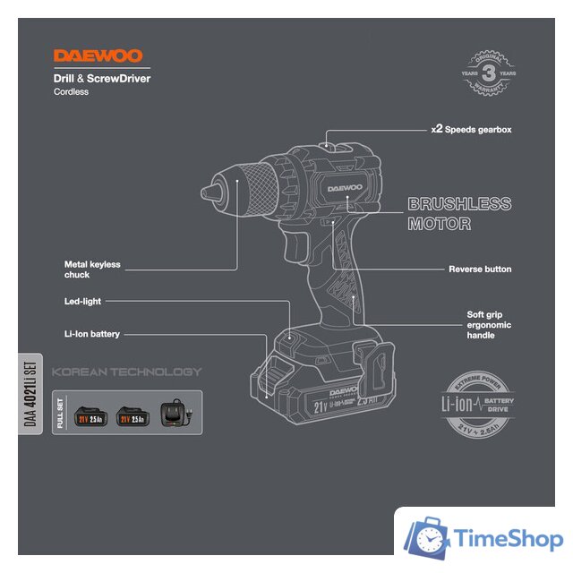 Дрель-шуруповерт Daewoo Power DAA 4021Li Set (с 2-мя АКБ, кейс) - Изображение №3 — Интернет-магазин Time-Shop
