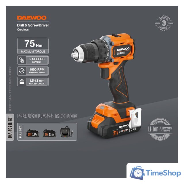 Дрель-шуруповерт Daewoo Power DAA 4021Li Set (с 2-мя АКБ, кейс) - Изображение №2 — Интернет-магазин Time-Shop