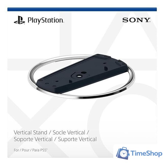 Вертикальная подставка Sony для PS5 - Изображение №2 — Интернет-магазин Time-Shop