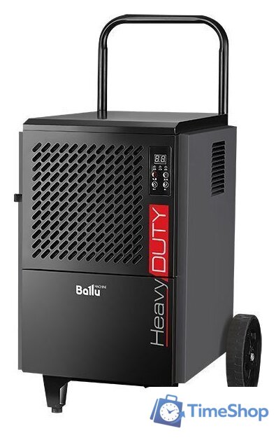 Осушитель воздуха Ballu BDI-50L (черный) - Изображение №1 — Интернет-магазин Time-Shop