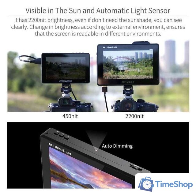 Накамерный монитор Feelworld LUT7 Pro 7