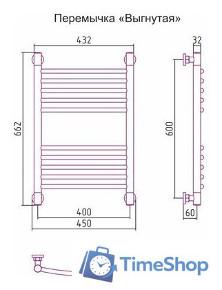 Полотенцесушитель Сунержа Богема+ 600x400 00-0221-6040 - Изображение №3 — Интернет-магазин Time-Shop