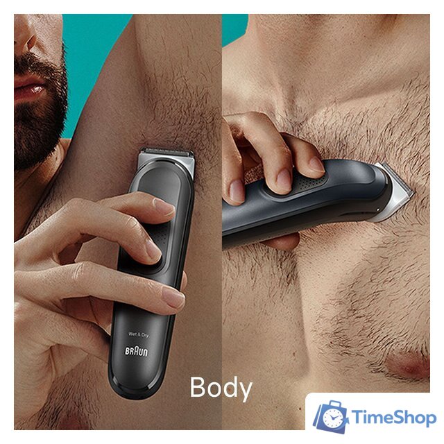 Универсальный триммер Braun MGK7491 - Изображение №3 — Интернет-магазин Time-Shop