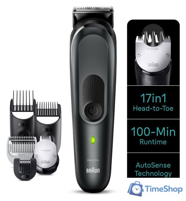 Универсальный триммер Braun MGK7491 - Изображение №1 — Интернет-магазин Time-Shop