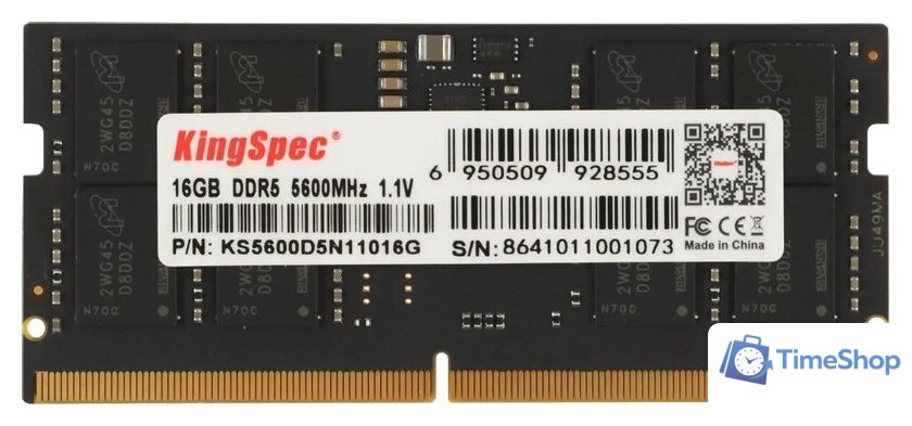 Оперативная память KingSpec 16ГБ DDR5 SODIMM 5600 МГц KS5600D5N11016G - Изображение №1 — Интернет-магазин Time-Shop