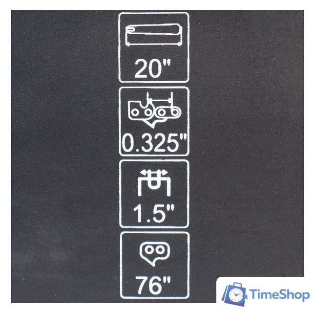 Бензопила Verton Garden Pro CS-5420 - Изображение №23 — Интернет-магазин Time-Shop