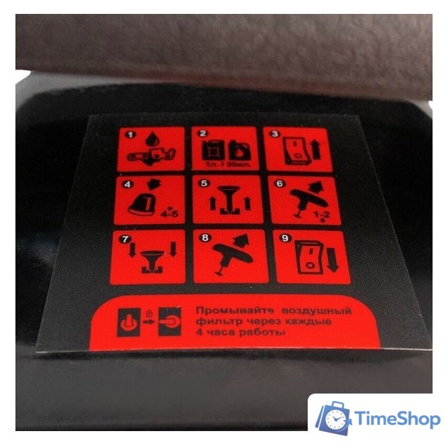 Бензопила Verton Garden Pro CS-5420 - Изображение №15 — Интернет-магазин Time-Shop