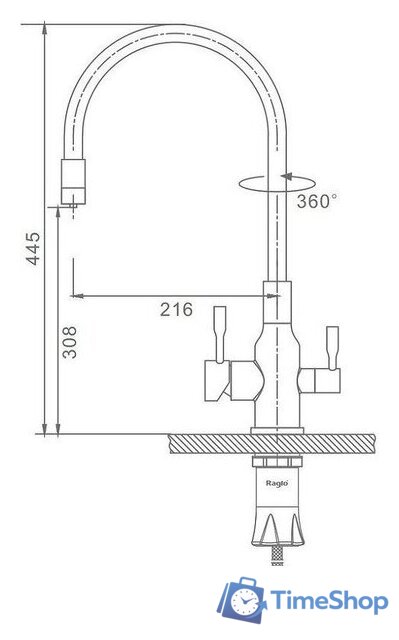 Смеситель Raglo R81.64.05 - Изображение №2 — Интернет-магазин Time-Shop
