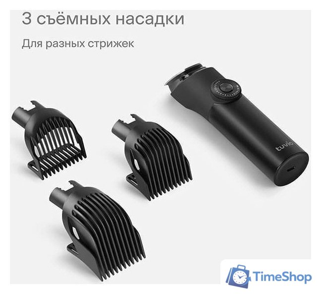 Машинка для стрижки волос Tuvio HC-DA3BL (черный) - Изображение №3 — Интернет-магазин Time-Shop