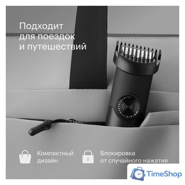 Машинка для стрижки волос Tuvio HC-DA3BL (черный) - Изображение №15 — Интернет-магазин Time-Shop