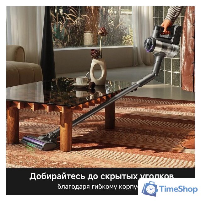 Пылесос Trouver S7 Ultra Aqua (евровилка) - Изображение №9 — Интернет-магазин Time-Shop
