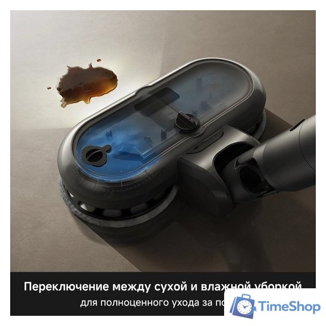 Пылесос Trouver S7 Ultra Aqua (евровилка) - Изображение №6 — Интернет-магазин Time-Shop