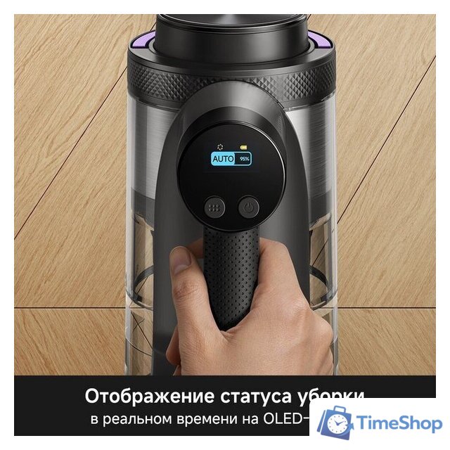 Пылесос Trouver S7 Ultra Aqua (евровилка) - Изображение №10 — Интернет-магазин Time-Shop