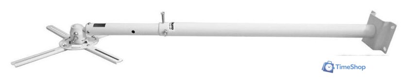 Кронштейн для проектора Buro PR06-W (белый) - Изображение №2 — Интернет-магазин Time-Shop